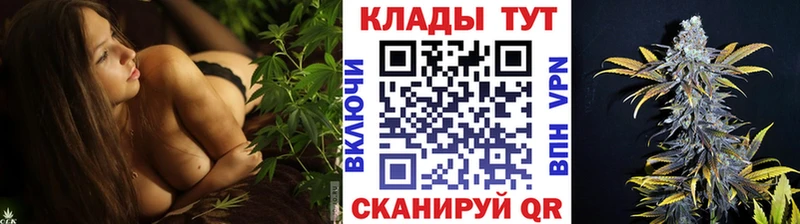 Купить наркотики цена Арск Гашиш СК Меф