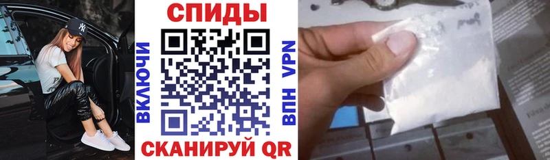 mega ТОР Арск Amphetamine 98% купить наркотики сайты