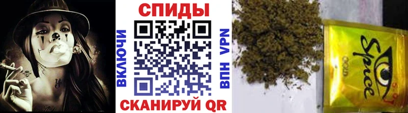 гидра вход Арск Бутират Butirat