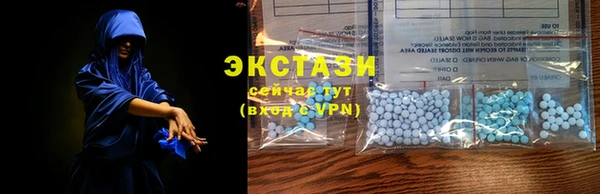 прущая мука Приозерск