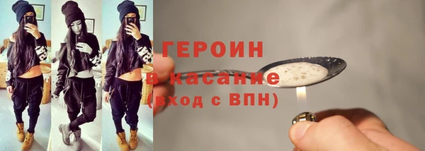 прущая мука Приозерск