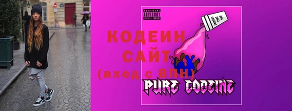 кокаин перу Пролетарск